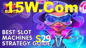 Games Directory S29