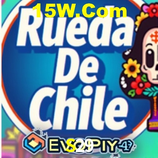 Interface do App S29