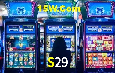 Promoção Relâmpago S29